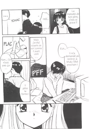 Tsuki to Sakuranbo - Lunes et Petites Cerises