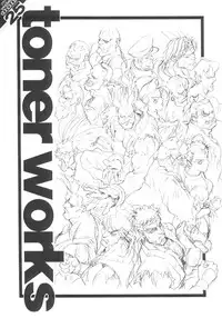 (C49) [Z-Vector(Various)] (0.0.0)(0.0.1) (Various)