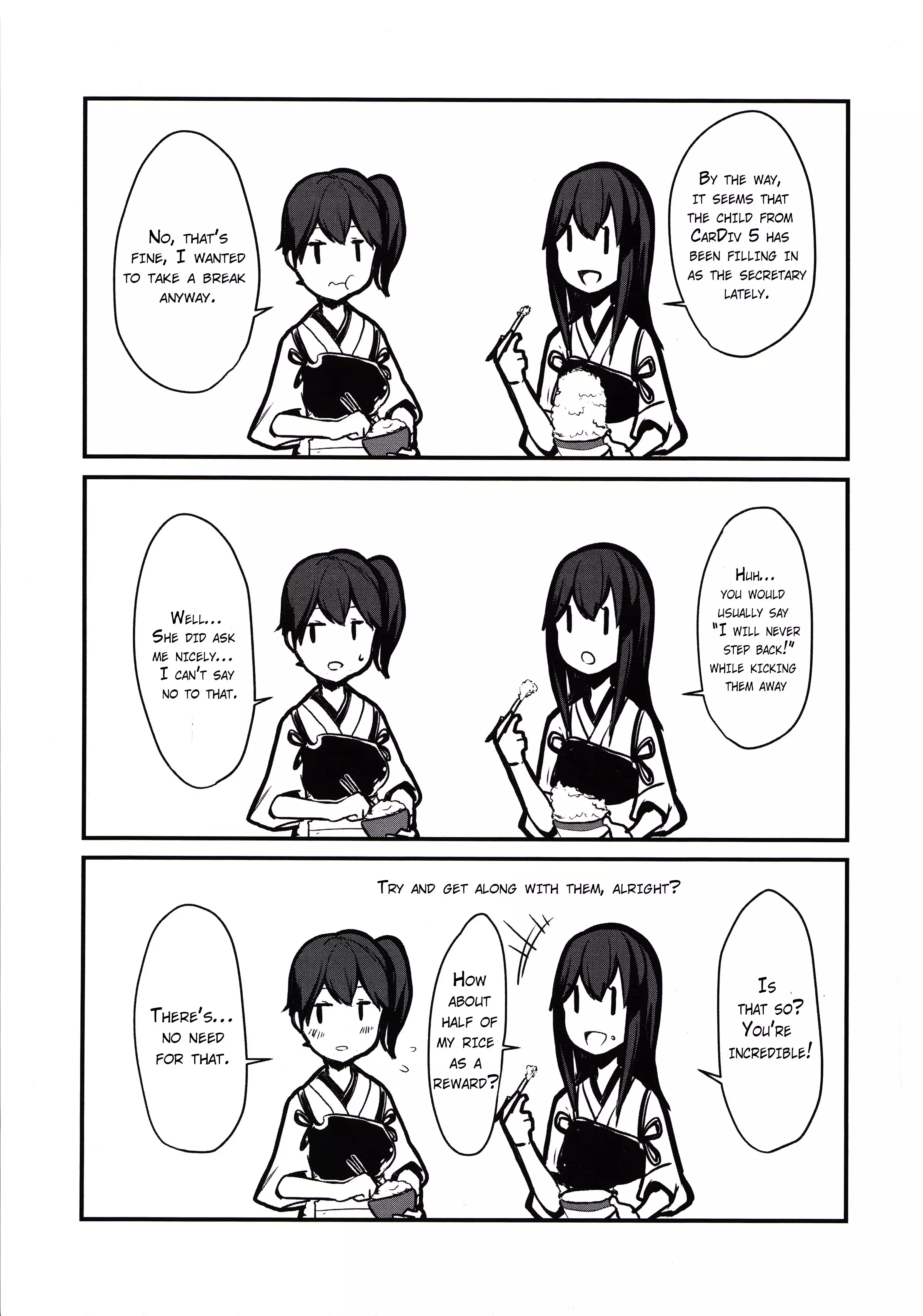 I Have a Goddess with Me