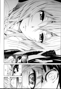 [Akatsuki Myuuto] Be......Silent... [English] [VLtrans]