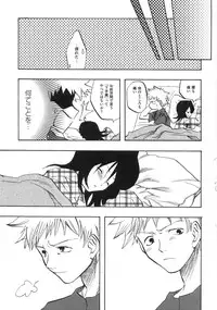 [Anthology] Mo - Ero Musume 100%