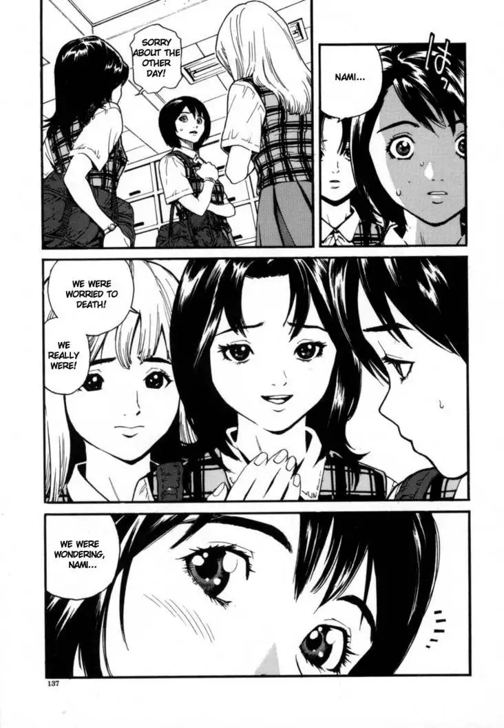 Overflow 09 - Give And Take Vol2