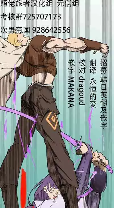 Vanilla Max_ Ep.Club