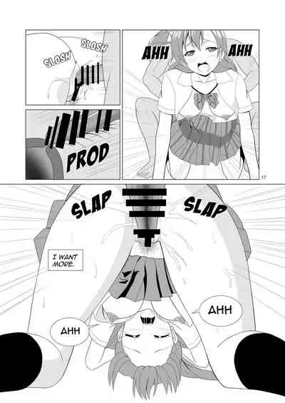 Honoka to Seifuku Ecchi