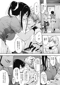 COMIC HOTMILK 2017-10 [Digital]