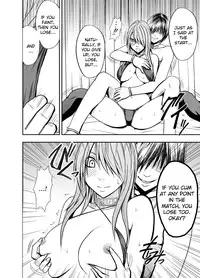 [Crimson (Carmine)] Crimson Prison [English] [Kizlan]