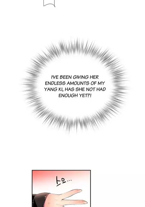 Lilith`s Cord Ch.1-40