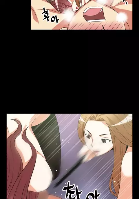 Love Parameter Ch.1-74