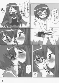 (COMIC1) [Goberazzo (Mukaibi Aoi)] Tabitha!? (Zero no Tsukaima)