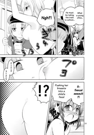 Mika ni Harassment - An Unperverted World: Continuation