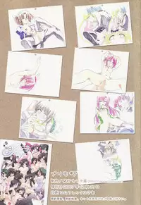 (C73) [Watsukiya (Watsuki Ayamo, Watsuki Rumi)] Purimo#7 (Hayate no Gotoku!)