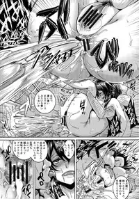 [Kazuhiro] Anal Benjo Ryousan Choukyou