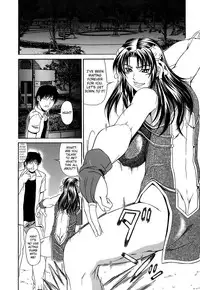 [Andou Hiroyuki] Pai Nuki [English] {Hentai-Enishi}