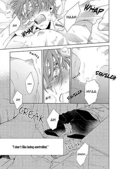 [Naoe Sai] Hard x Heat x Heart -Kyouseiteki Hatujou Mate- [English] {Exiled Rebels Scans} [Decensored] [Digital]