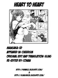 [ED] Cheerism [English]