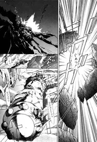 [Kazuma G-VERSION] Elf no Wakaokusama DELUXE