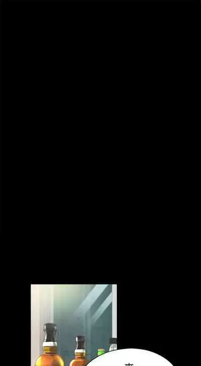 中文韩漫 上司的妻子ch.1-14[chinese]