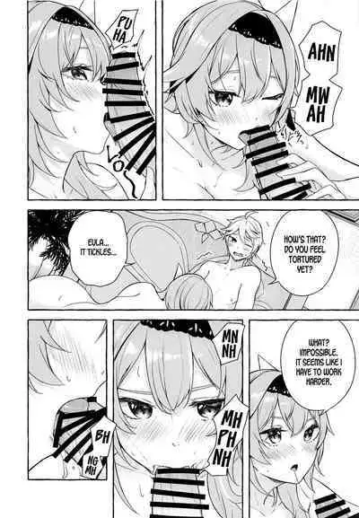 Eula no Youkai Hannou | Eula's Melting Reaction