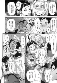 [Bobobo] Can Do Porn