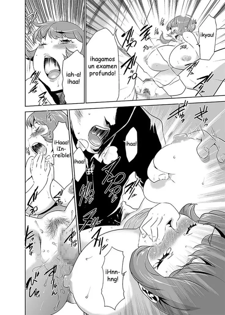 Mama wa Saimin Chuudoku!