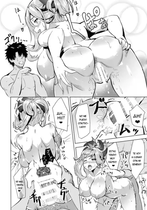 musashichan no erohon