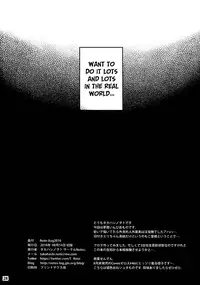 (C90) [Notes. (Takahashi Note)] Note-Aug2016 [English] [biribiri]