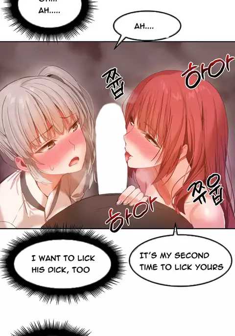 Hari Dormitory Ch.0-30