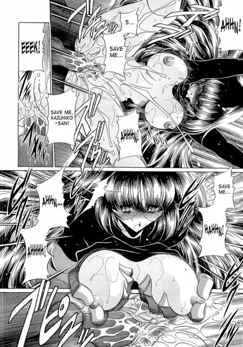 Haramu Made Okashite Kudasai | Please Fuck Me Until I Get Pregnant