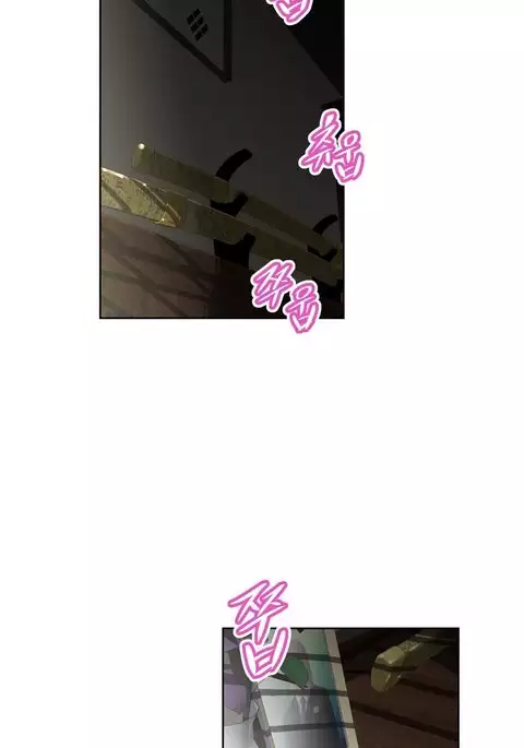 Brawling Go Ch.76-101