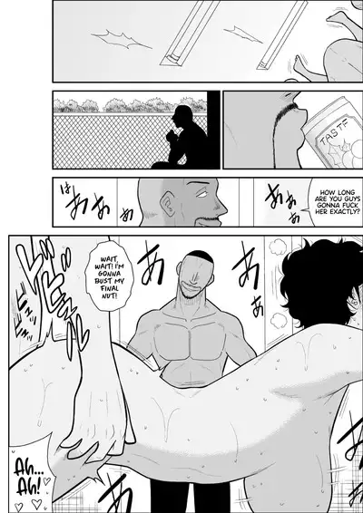 [Fake An] Battle Teacher Tatsuko 3 [English] (akanameTL}