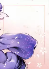 (Reitaisai 13) [Shimoyakedou (Ouma Tokiichi)] Yuyushitone (Touhou Project) [Chinese] [迷途竹林漢化]