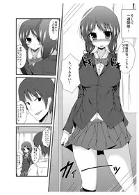 [Taketombo (Naba)] Tousan Mago no Kao ga Mita Itte Itta yo ne?