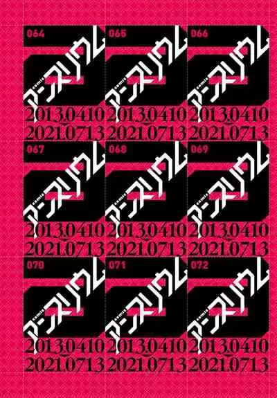 COMIC Anthurium 2021-08