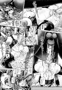 [TYPE.90] Jyuai Kantsu