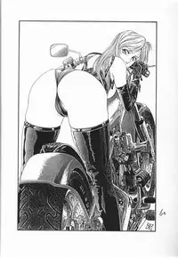 (C49) [St. Different (Yoshizane Akihiro)] REVENGE (Megami Tengoku)