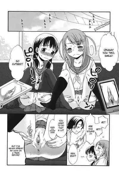 Sotsugyou Ressha - a graduation express