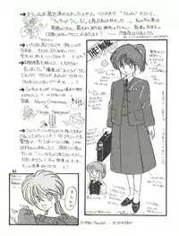 (C31) [Studio Awake (Various)] XSEED Vol. 2