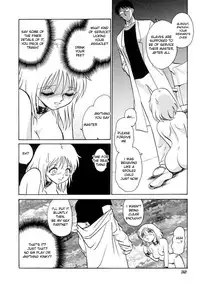 [Keno Yantarou] Another Lesson Ch. 1-4 [English] [desudesu]