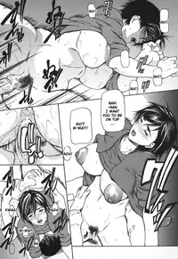 [Shijima Yukio] Nyu-seihin | Milk Sex Cow [English]