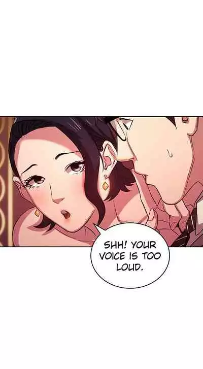 Mother Hunting [OUM, Naru] Ch.30? [English] [Manhwa PDF]