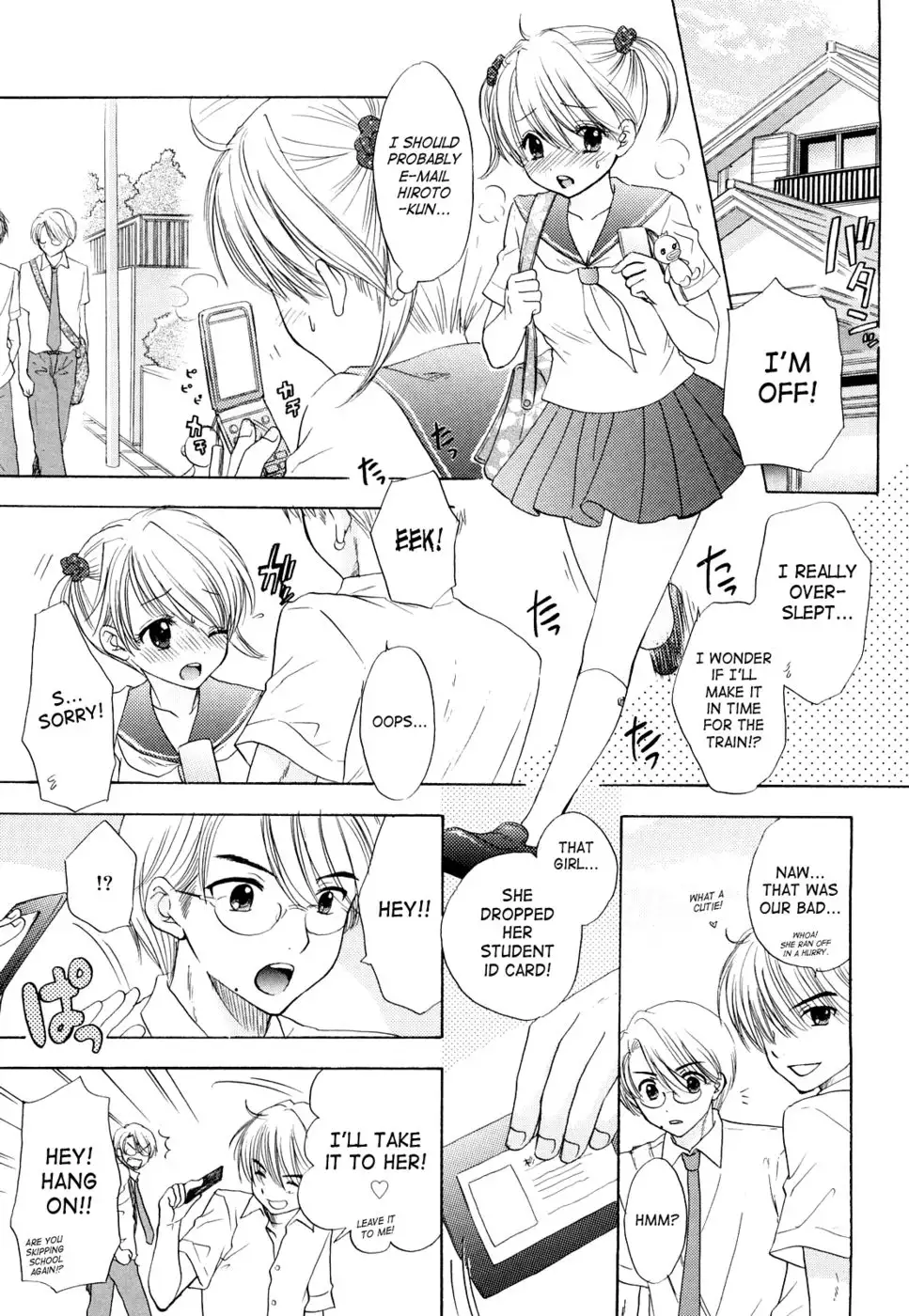 The Great Escape - Chapter 28