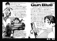 [Tsukasa Jun] Gun Blue