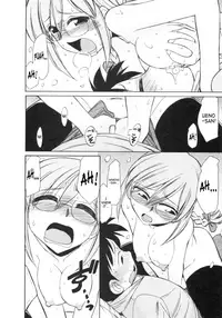 [Charlie Nishinaka] Cheers! 8 [English] [SaHa]