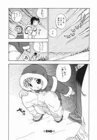 [Penicillin XI] Morekko Drill | Morekko Doriru