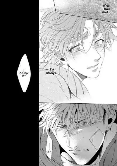 [Naoe Sai] Hard x Heat x Heart -Kyouseiteki Hatujou Mate- [English] {Exiled Rebels Scans} [Decensored] [Digital]