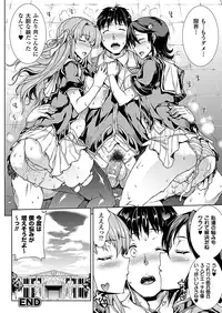 COMIC Unreal 2012-04 Vol. 36 [Digital]