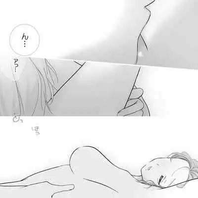 ぎゆしのｲﾁｬﾗﾌﾞえっちv