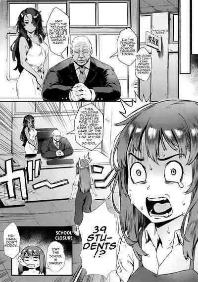 [Jairou] Rankou de Wakarou! [English] [MrBubbles + hardcase8translates + biribiri biribiri.cc]