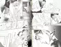 B-BOY LUV 04 フェロモン特集