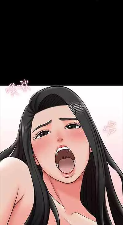 【周一连载】家教老师（作者: CreamMedia） 第1~42话